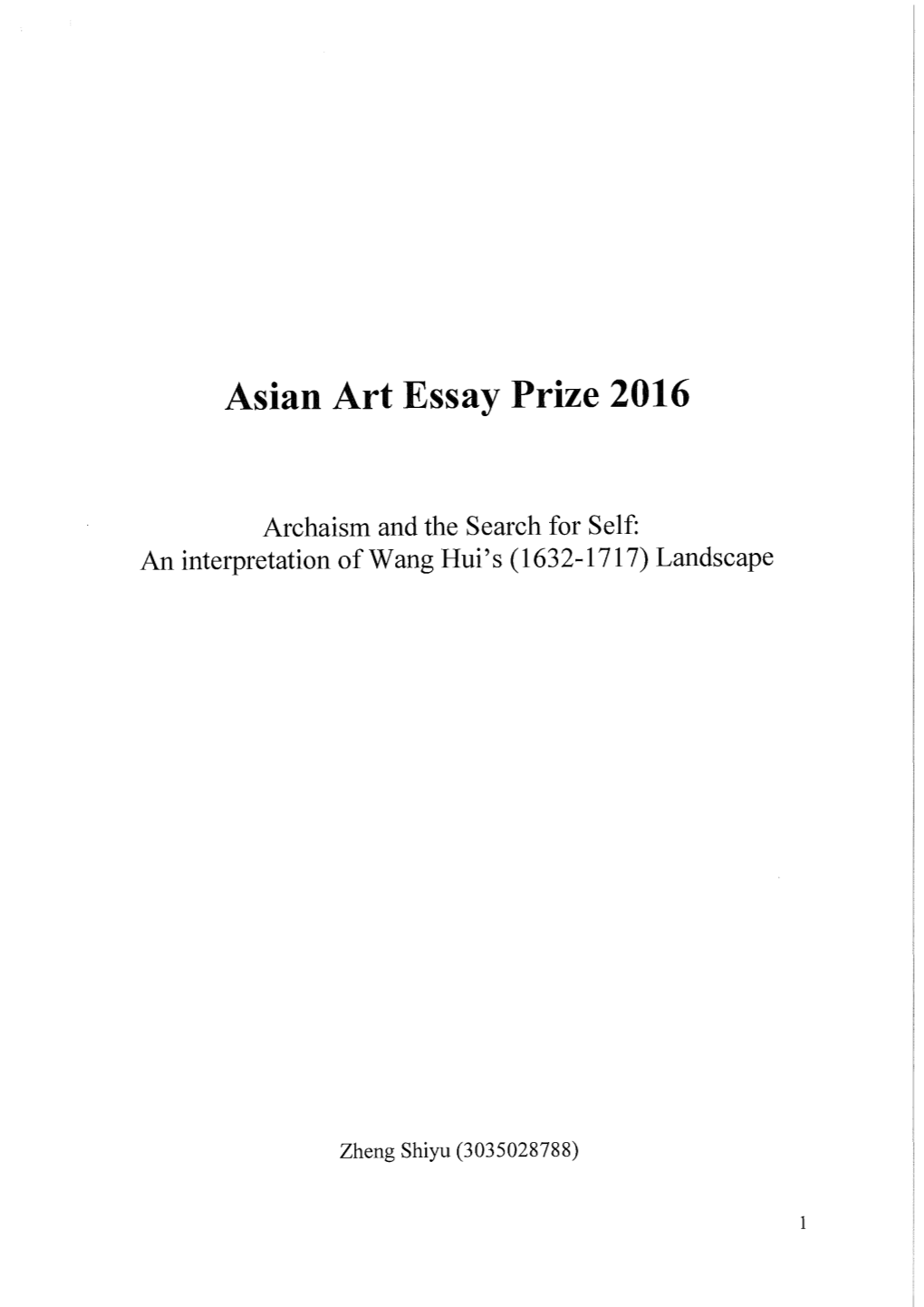 Asian Art Essay Prize 2016