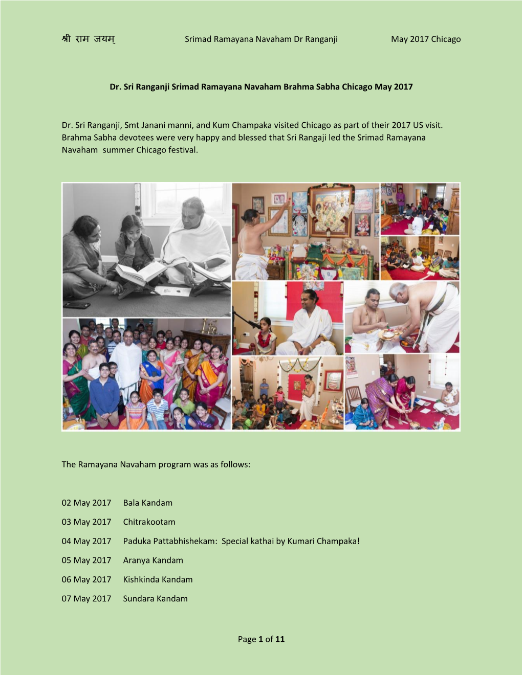 श्री राम जयम् Srimad Ramayana Navaham Dr Ranganji May 2017 Chicago Page 1 of 11 Dr. Sri Ranganji Srimad R