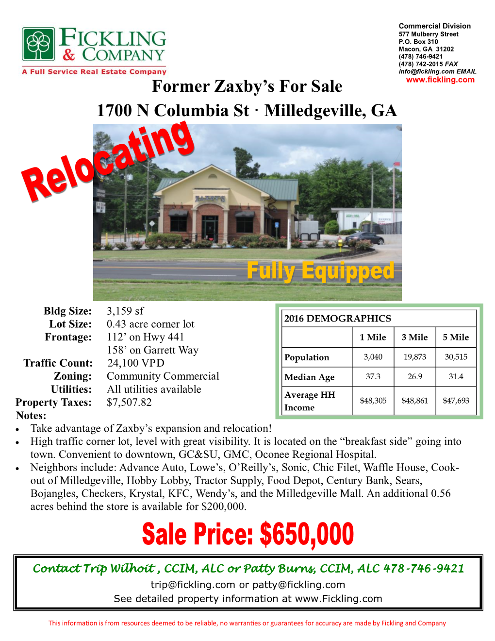 Former Zaxby's for Sale 1700 N Columbia St · Milledgeville, GA