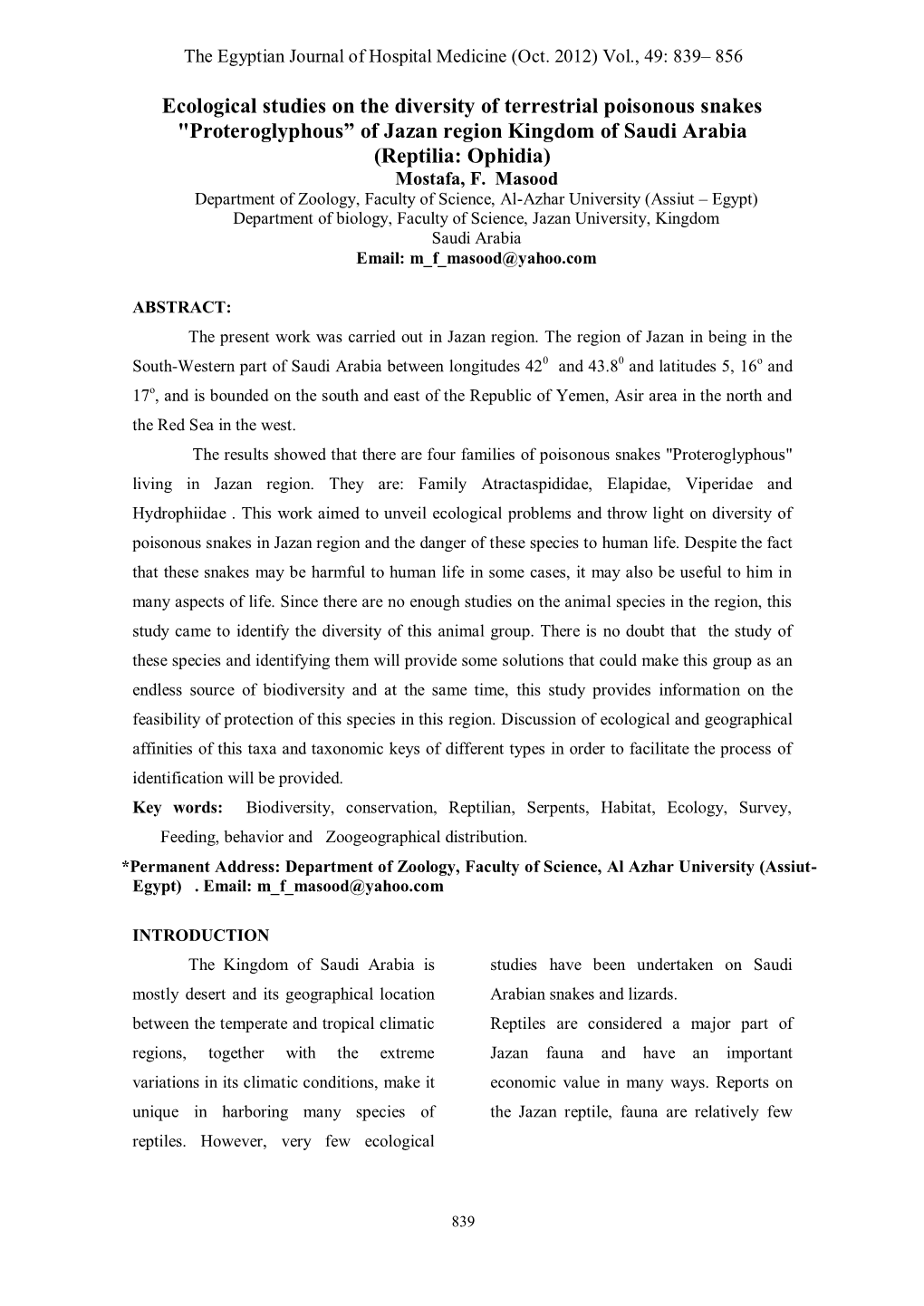 Ecological Studies on the Diversity of Terrestrial Poisonous Snakes 