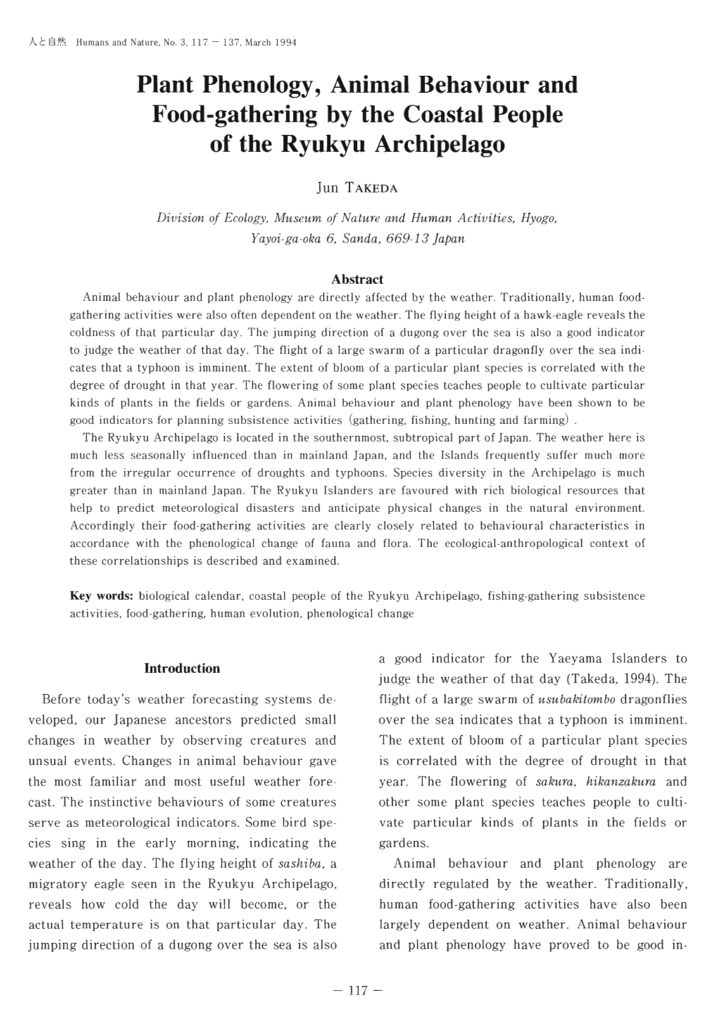 Plant Phenology, Animal Behaviour and Food-Gathering by the Coastal People of the Ryukyu Archipelago