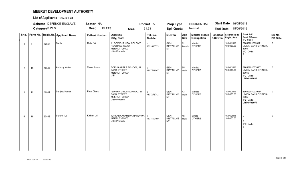 Seagate Crystal Reports