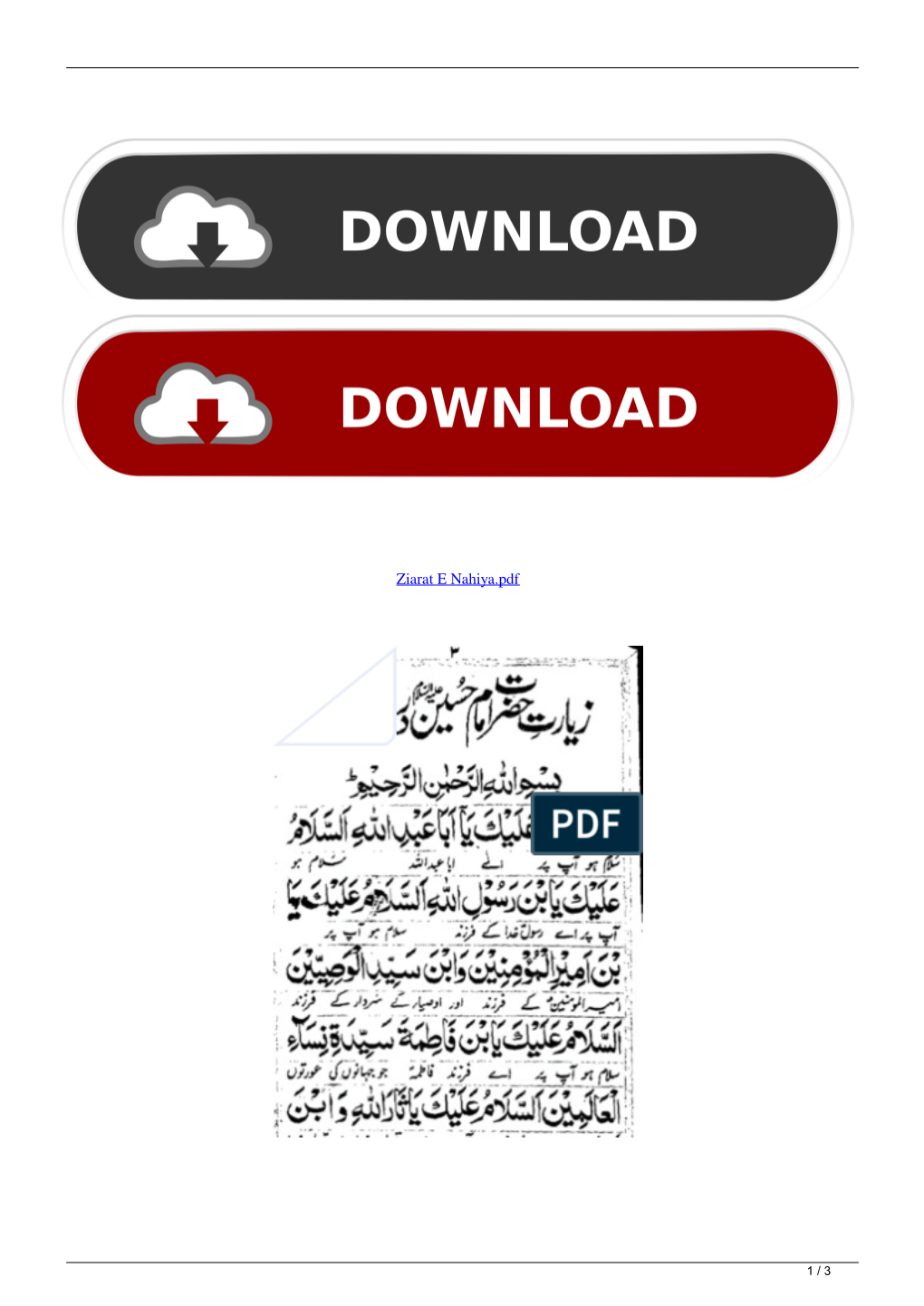 Ziarat E Nahiya.Pdf