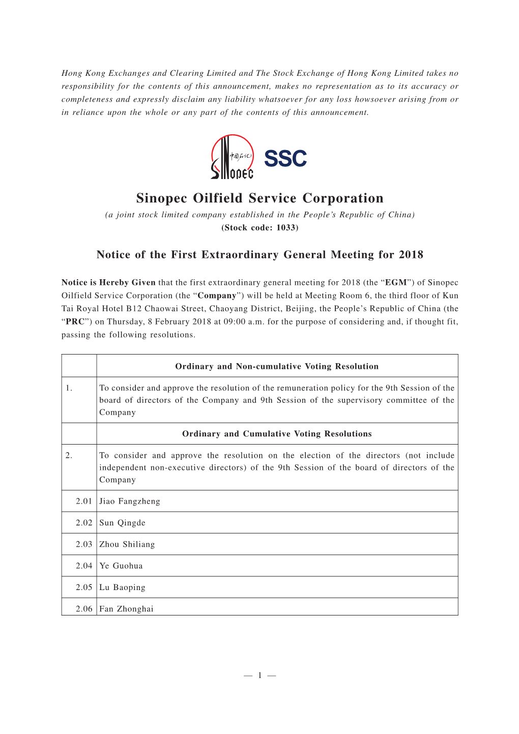 Sinopec Oilfield Service Corporation (A Joint Stock Limited Company Established in the People’S Republic of China) (Stock Code: 1033)