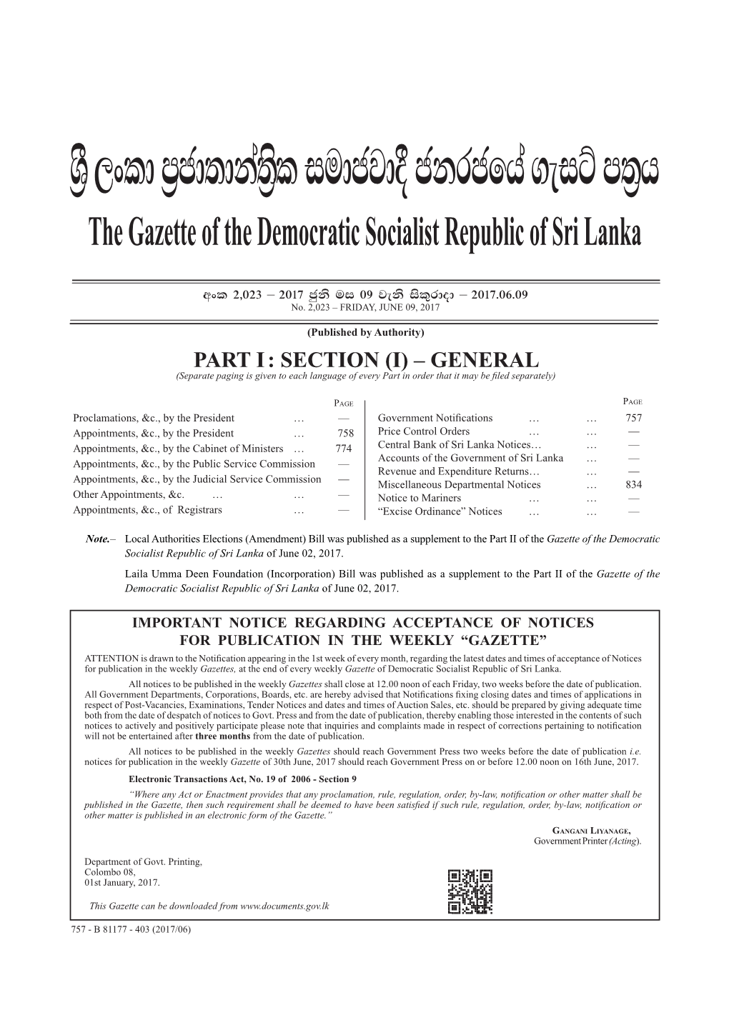 The Gazette of the Democratic Socialist Republic of Sri Lanka