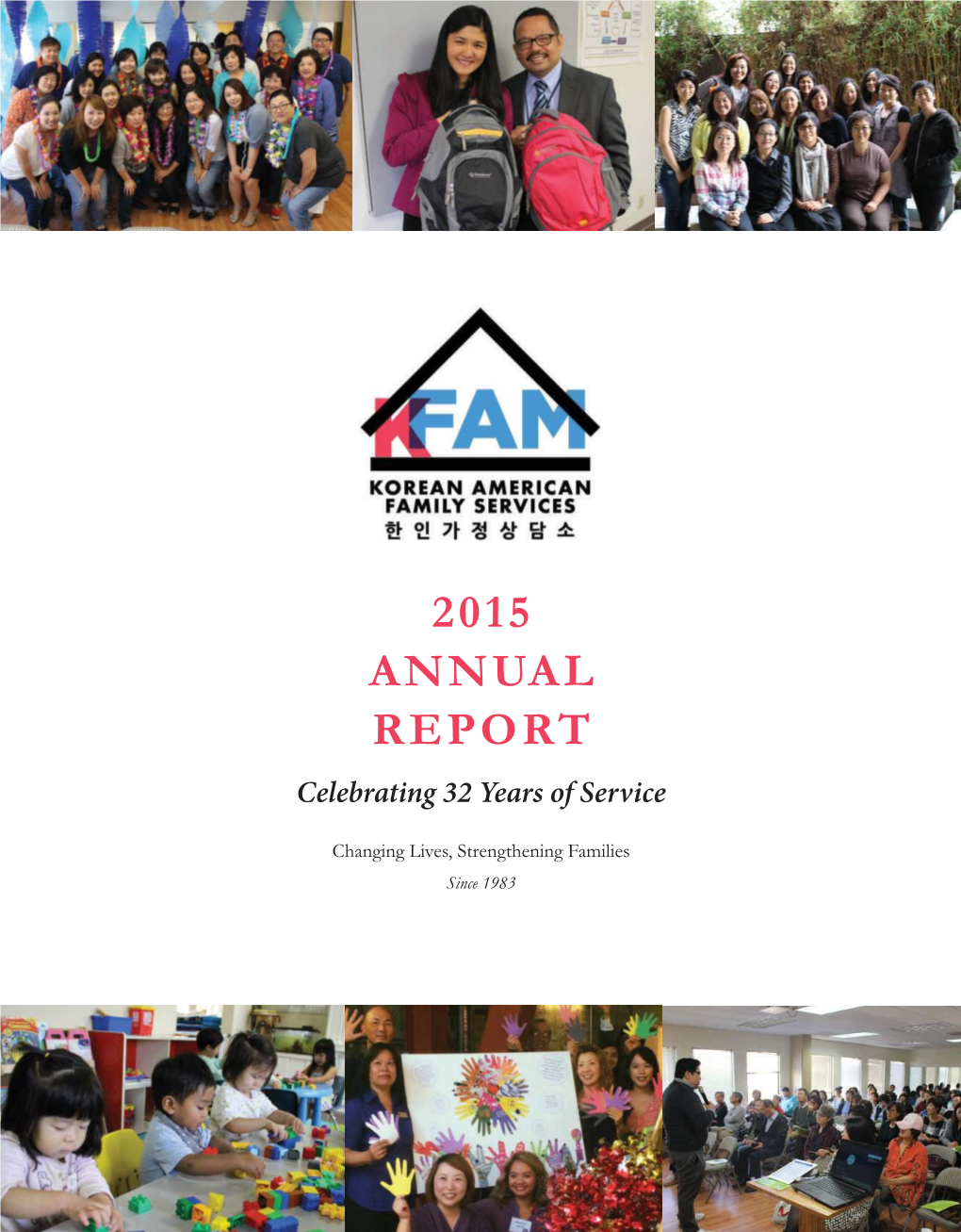 2015 Annual Report.Indd