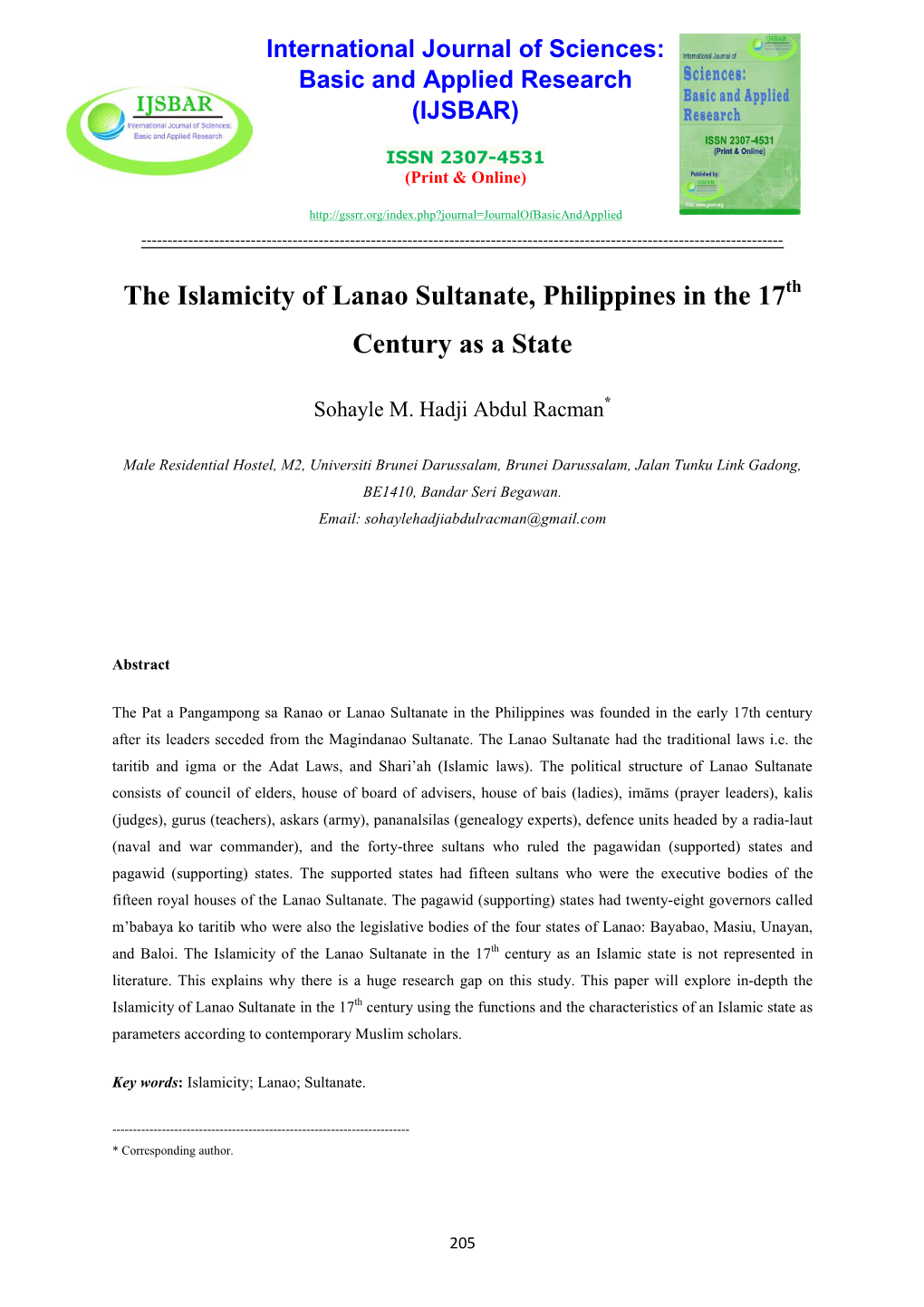 The Islamicity of Lanao Sultanate, Philippines in the 17 Century As A