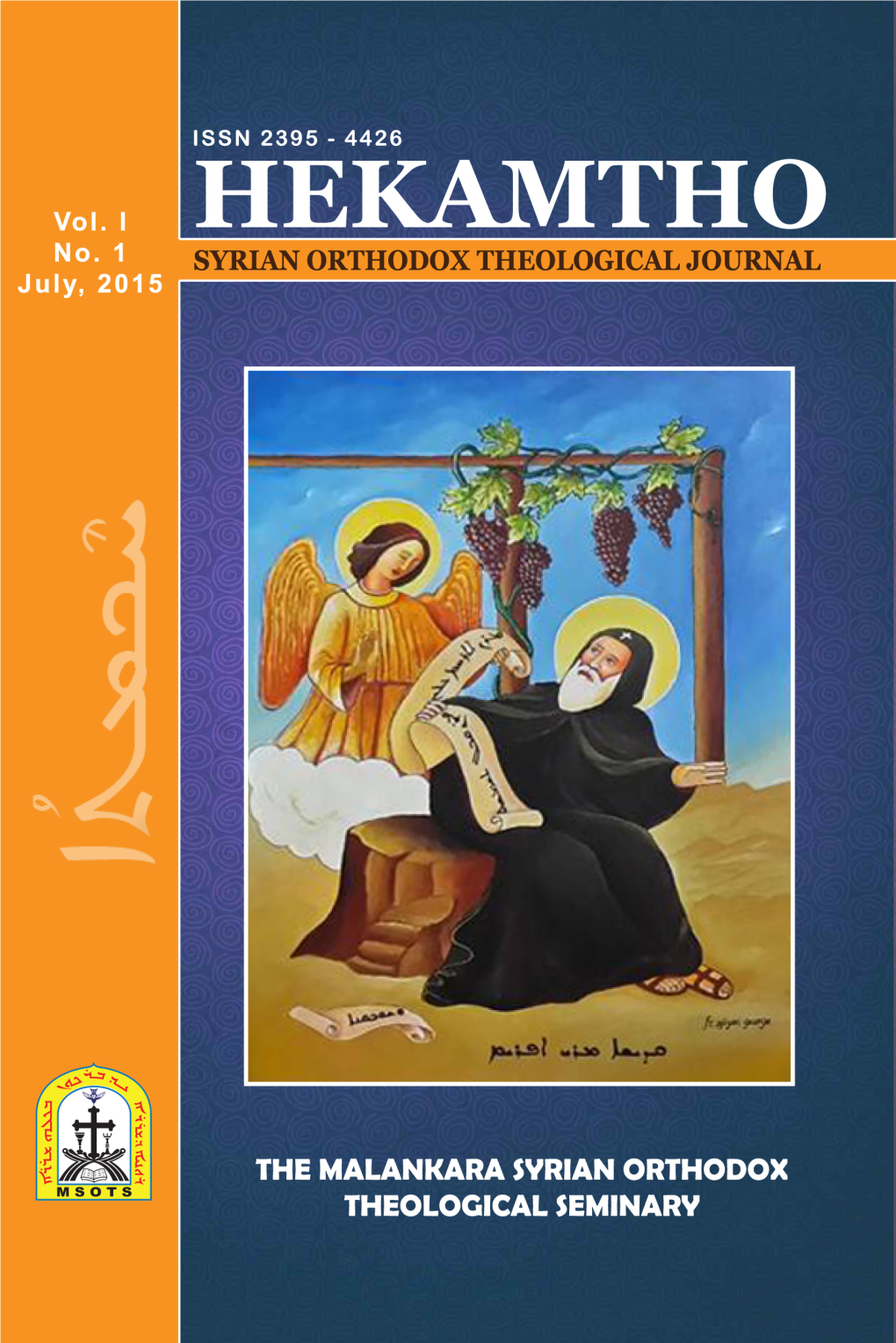 Hekamtho Syrian Orthodox Theological Journal