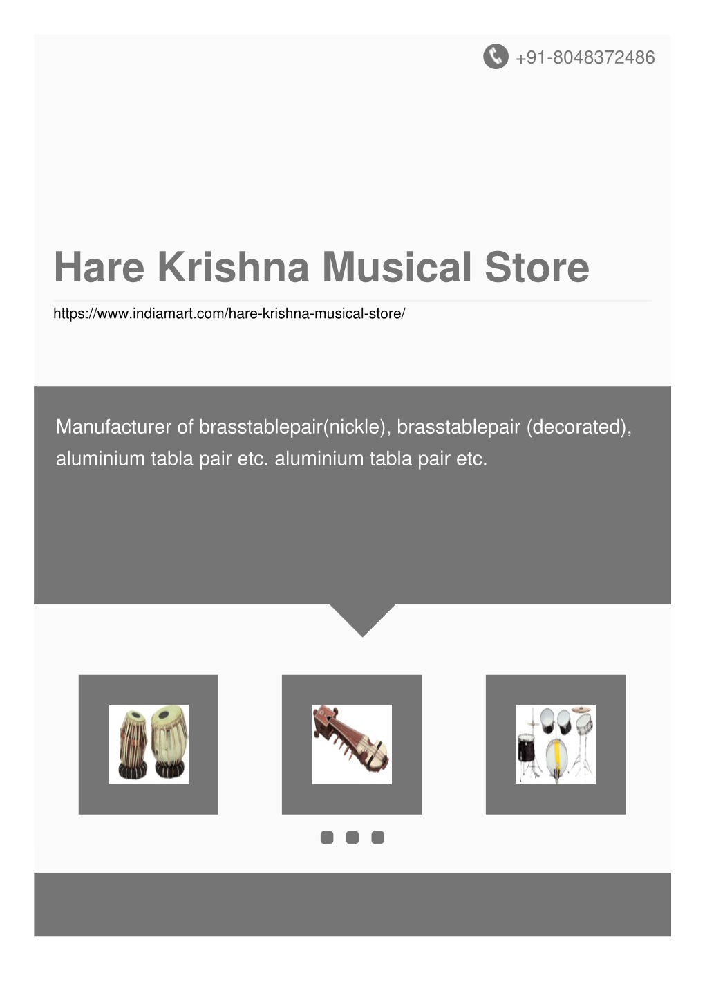 Hare Krishna Musical Store