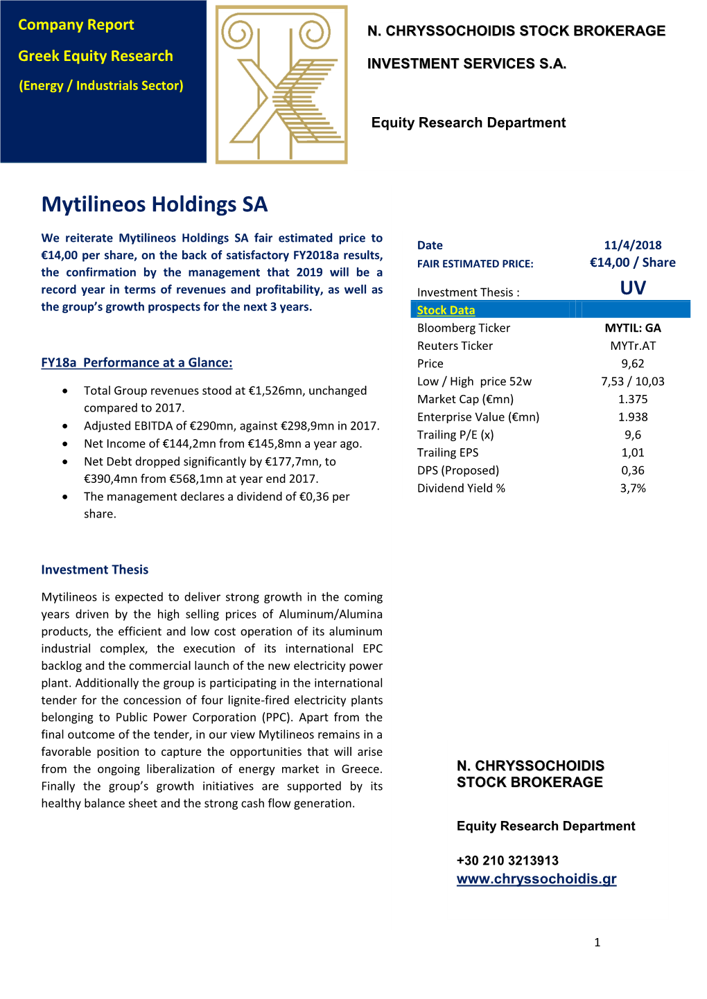 Mytilineos Holdings SA