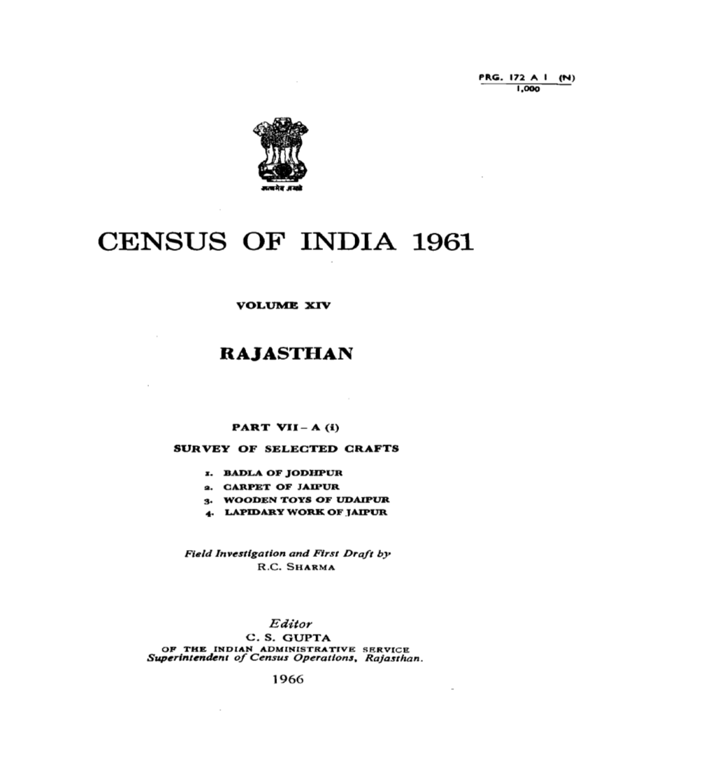 Survey of Selected Crafts, Part XIV, Vol-XIV, Rajasthan