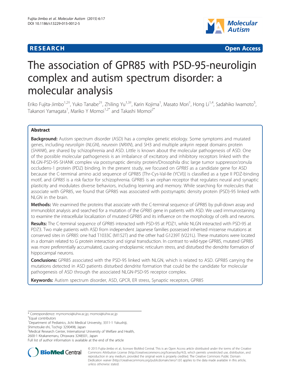 The Association of GPR85 with PSD-95