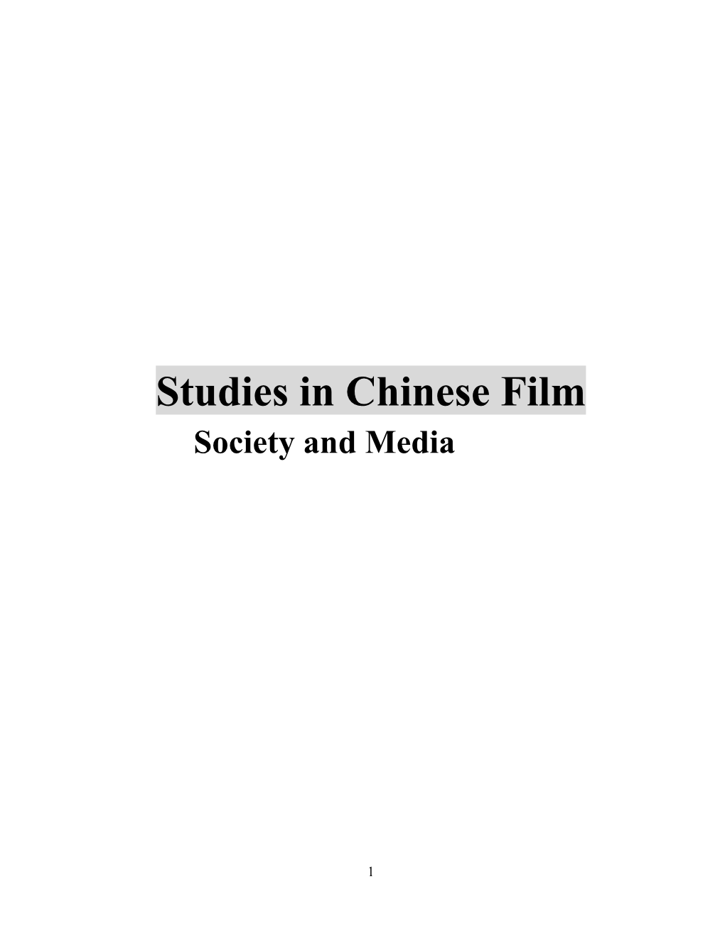 2015 NRCAL Chinese Film Book 6