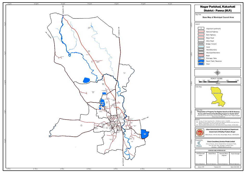 Nagar Parishad, Kakarhati District