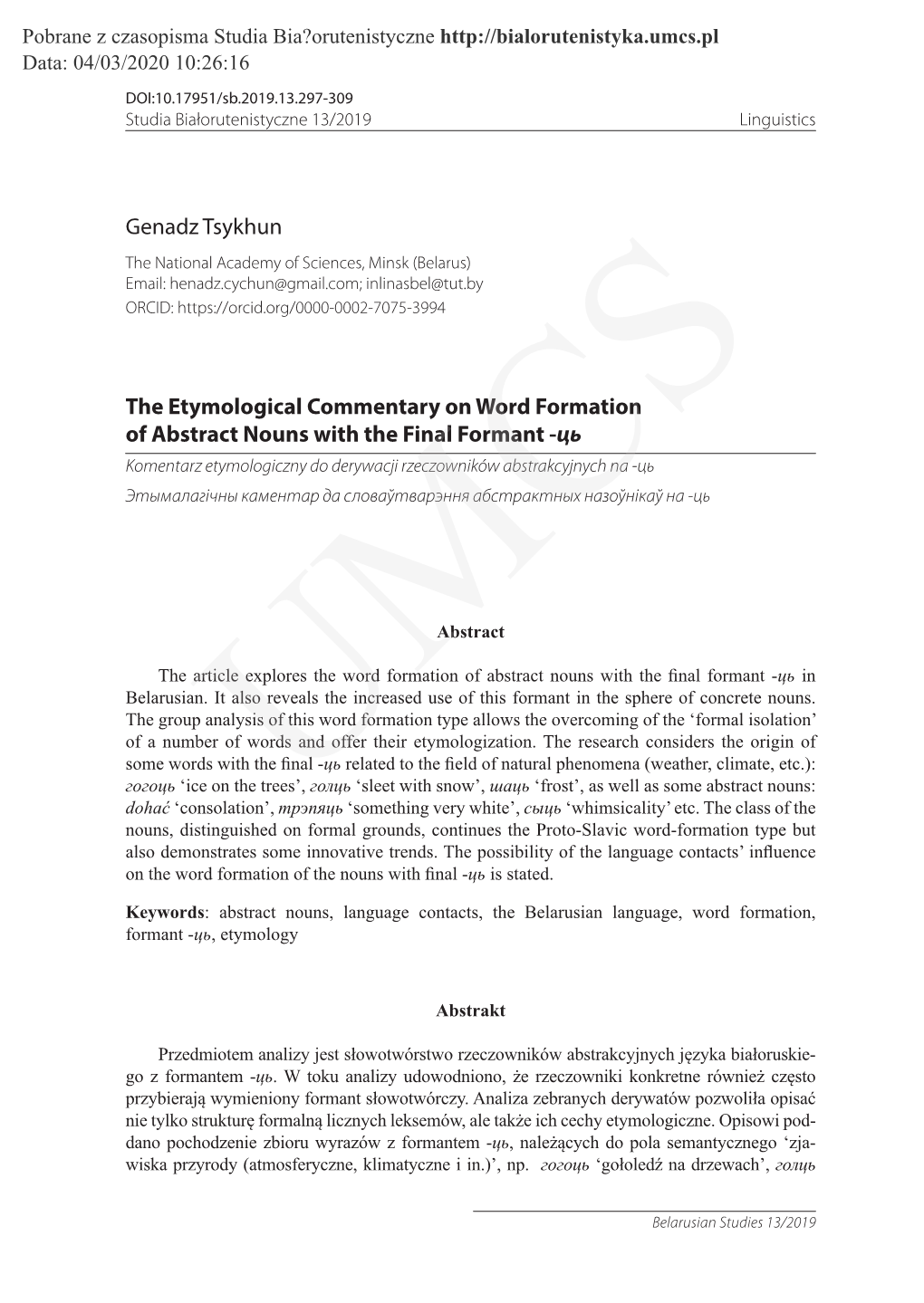 Genadz Tsykhun the Etymological Commentary on Word