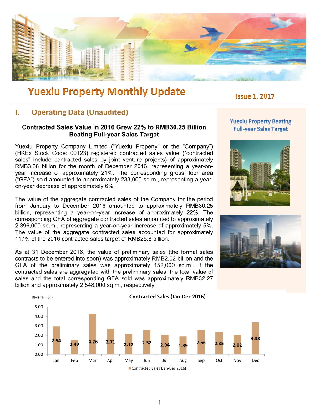 Yuexiu Property Monthly Updates Issue 1, 2017