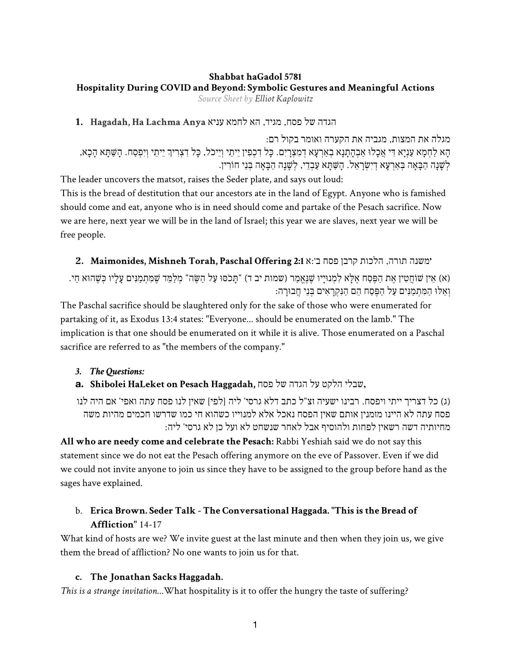 Shabbat Hagadol 5781 Hospitality During COVID and Beyond: Symbolic Gestures and Meaningful Actions Source Sheet by Elliot Kaplowitz