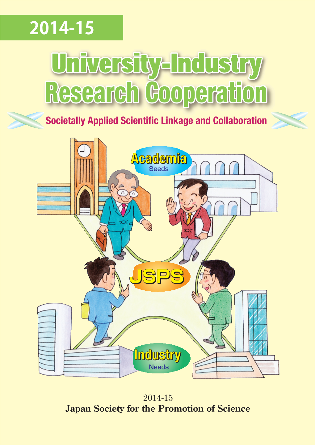 2014-15 Japan Society for the Promotion of Science