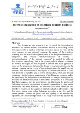 Internationalization of Bulgarian Tourism Business