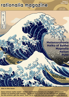 Metamorphosis Haiku of Basho Magnolia Seitan Pubs