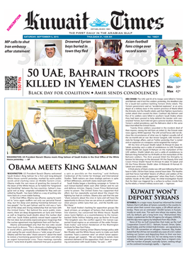 50 UAE, Bahrain Troops Killed in Yemen Clashes