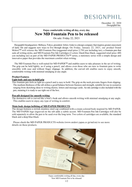 201222 Mdfountainpen EN.Pdf