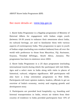 Know India Programme (KIP)