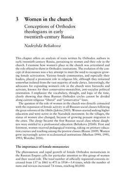 Conceptions of Orthodox Theologians in Early Twentieth-Century Russia