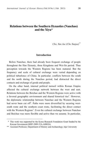 Relations Between the Southern Dynasties (Nanchao) and the Xiyu*