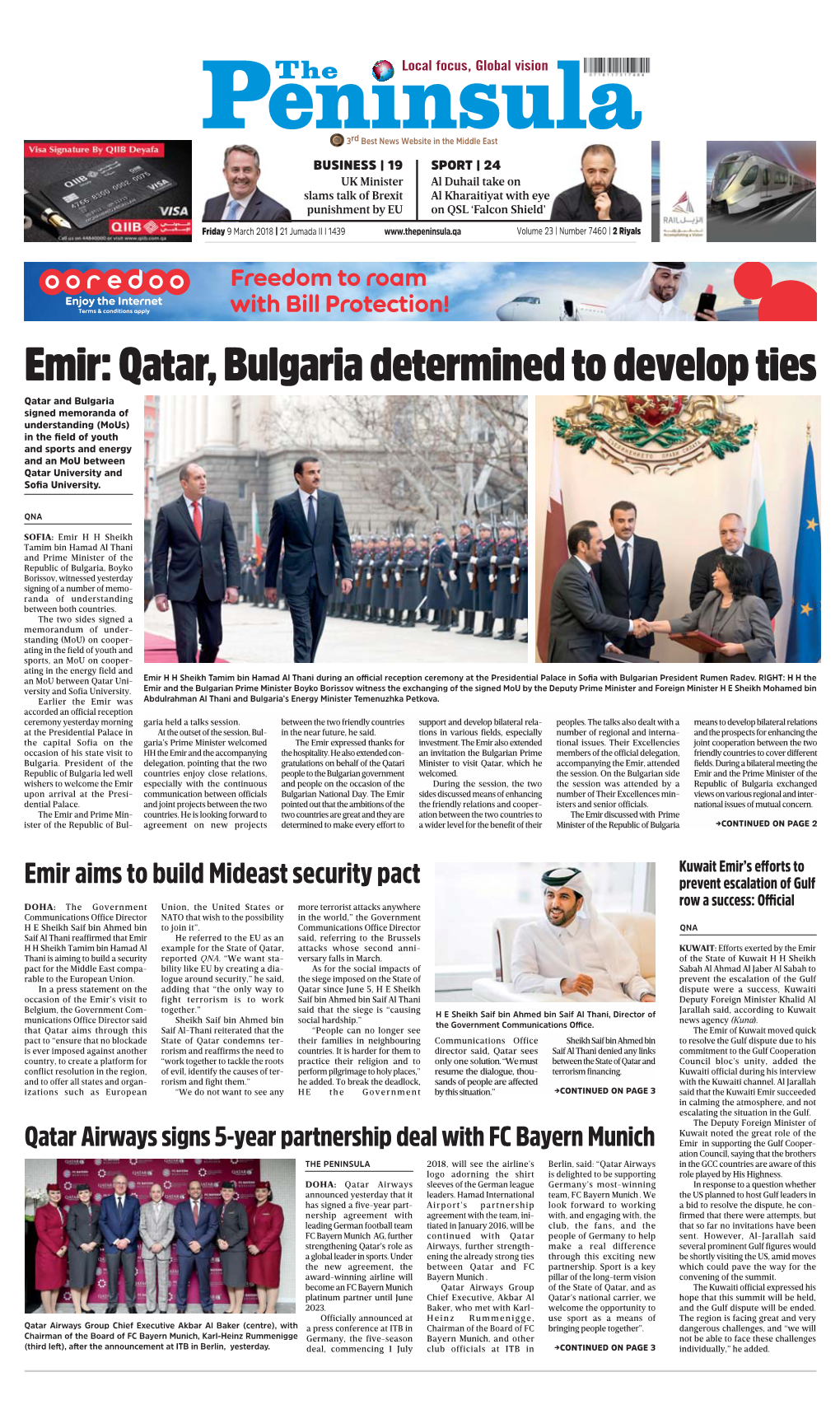 Emir: Qatar, Bulgaria Determined to Develop Ties