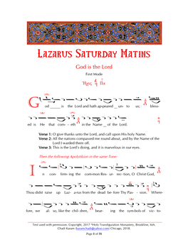 Lazarus Saturday Matins, Complete-Byzantine Notation