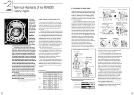 Technical Highlights of the RENESIS Rotary Engine