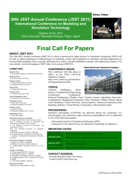 Final Call for Papers Are Now Announced