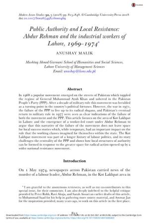 Abdur Rehman and the Industrial Workers of Lahore, 1969–1974∗