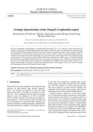 SCIENCE CHINA Geologic Characteristics of the Chang'e-3