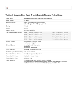 Bangkok Mass Rapid Transit Project (Pink and Yellow Lines)