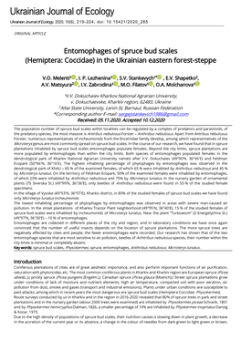Entomophages of Spruce Bud Scales (Hemiptera: Coccidae) in the Ukrainian Eastern Forest-Steppe