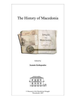 History of Macedonia EN V6