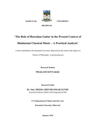 'The Role of Hawaiian Guitar in the Present Context of Hindustani
