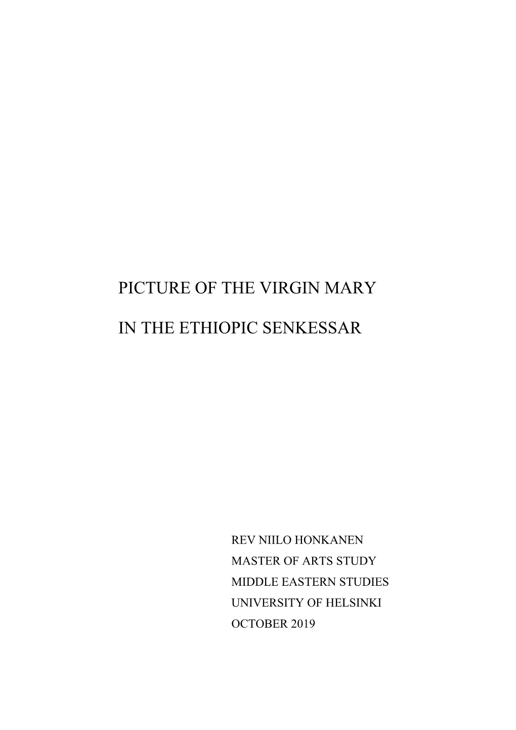 Picture of the Virgin Mary in the Ethiopic Senkessar Oppiaine Läroämne – Subject Middle Eastern Studies