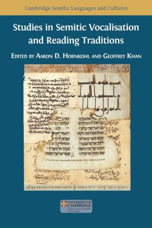 The Tiberian Tradition in Common Bibles from the Cairo Genizah