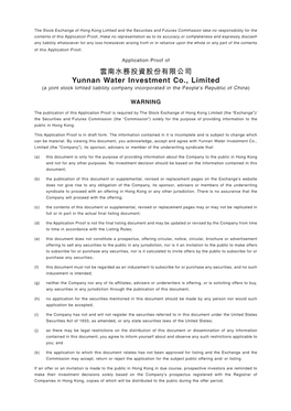 雲南水務投資股份有限公司 Yunnan Water Investment Co., Limited (A Joint Stock Limited Liability Company Incorporated in the People’S Republic of China)