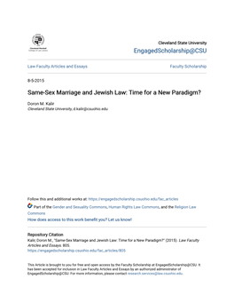 Same-Sex Marriage and Jewish Law: Time for a New Paradigm?