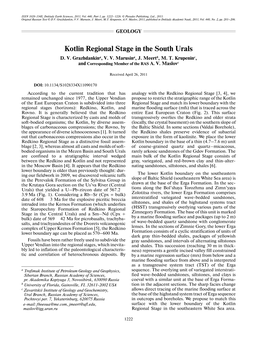 Kotlin Regional Stage in the South Urals D