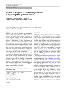 Relation of Dampness to Sick Building Syndrome in Japanese Public Apartment Houses