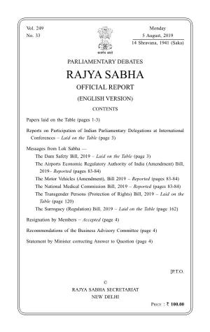 RAJYA SABHA OFFICIAL REPORT (English Version)