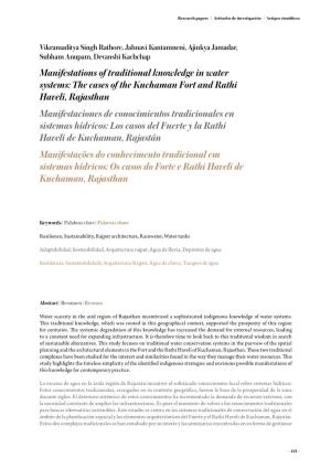 Manifestations of Traditional Knowledge in Water Systems: the Cases of the Kuchaman Fort and Rathi Haveli, Rajasthan Manifestaci