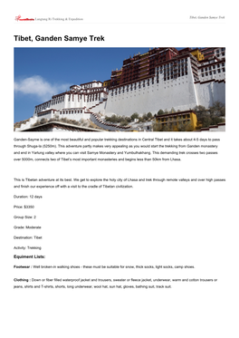 Tibet, Ganden Samye Trek Langtang Ri Trekking & Expedition
