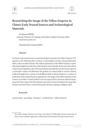 Researching the Image of the Yellow Emperor in China's Early