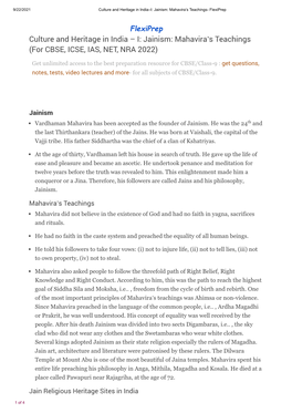 Culture and Heritage in India – I: Jainism: Mahavira՚S Teachings (For CBSE, ICSE, IAS, NET, NRA 2022)